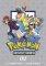 Pokemon Adventures Collector´s Edition 9 Pokemon Adventures Collector´s Edition 9
