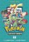 Pokemon Adventures Collector´s Edition 10