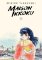 Maison Ikkoku 5 Maison Ikkoku 5