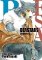 Beastars 12 Beastars 12