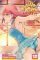 We Never Learn, Vol. 12 We Never Learn, Vol. 12