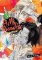 Hell´s Paradise: Jigokuraku 3 Hell´s Paradise: Jigokuraku 3