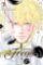 Prince Freya, Vol. 3