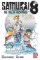 Samurai 8: The Tale of Hachimaru 2 Samurai 8: The Tale of Hachimaru 2