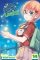 We Never Learn, Vol. 14 We Never Learn, Vol. 14