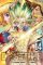 Dr. Stone 14 Dr. Stone 14