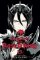Requiem of the Rose King, Vol. 13 Requiem of the Rose King, Vol. 13