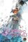The Promised Neverland 18