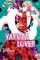 Yakuza Lover 4 Yakuza Lover 4
