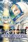 Dr. Stone Reboot: Byakuya Dr. Stone Reboot: Byakuya