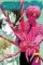 Chainsaw Man 7 Chainsaw Man 7