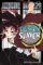 Demon Slayer: Kimetsu no Yaiba 20 Demon Slayer: Kimetsu no Yaiba 20