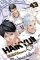 Haikyu!! 43 Haikyu!! 43