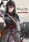 Assassin´s Creed: Blade of Shao Jun 1 Assassin´s Creed: Blade of Shao Jun 1