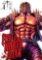 Fist of the North Star 4 Fist of the North Star 4