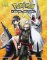 Pokemon: Sun &amp; Moon 11