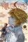 The Promised Neverland 19 The Promised Neverland 19