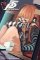 Persona 5 Volume 7 Persona 5 Volume 7