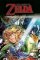 The Legend of Zelda 9: Twilight Princess The Legend of Zelda 9: Twilight Princess