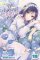 We Never Learn, Vol. 19 We Never Learn, Vol. 19