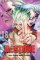 Dr. Stone 18 Dr. Stone 18