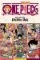 One Piece Omnibus 32 (94, 95 & 96) One Piece Omnibus 32 (94, 95 & 96)