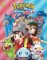 Pokemon: Sword & Shield 1 Pokemon: Sword & Shield 1
