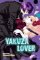 Yakuza Lover 5 Yakuza Lover 5