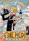 One Piece: Pirate Recipes One Piece: Pirate Recipes