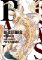 Beastars 21 Beastars 21