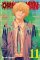 Chainsaw Man, Vol. 11 Chainsaw Man, Vol. 11