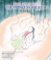 PRINCESS KAGUYA PICTURE BOOK
