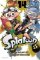 Splatoon, Vol. 14 Splatoon, Vol. 14