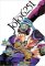 JoJo 6251: The World of Hirohiko Araki JoJo 6251: The World of Hirohiko Araki