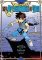 Dragon Quest The Adventure of Dai 1: Dis