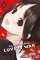 Kaguya-sama: Love Is War, Vol. 23 Kaguya-sama: Love Is War, Vol. 23