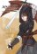 Assassin´s Creed: Blade of Shao Jun 4 Assassin´s Creed: Blade of Shao Jun 4