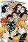 Demon Slayer: Kimetsu no Yaiba-The Flower of Happiness