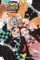 Demon Slayer: Kimetsu no Yaiba-One-Winged Butterfly Demon Slayer: Kimetsu no Yaiba-One-Winged Butterfly