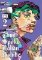 Thus Spoke Rohan Kishibe 2 Thus Spoke Rohan Kishibe 2