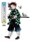The Art of Demon Slayer: Kimetsu no Yaiba The Art of Demon Slayer: Kimetsu no Yaiba