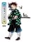 The Art of Demon Slayer: Kimetsu no Yaiba The Art of Demon Slayer: Kimetsu no Yaiba