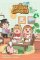 Animal Crossing: New Horizons 4: Deserted Island Diary Animal Crossing: New Horizons 4: Deserted Island Diary