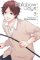 Rainbow Days 3 Rainbow Days 3