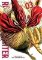 Rooster Fighter 3 Rooster Fighter 3