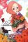 Persona 5, Vol. 10 Persona 5, Vol. 10