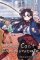 Komi Can´t Communicate, Vol. 25 Komi Can´t Communicate, Vol. 25