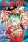 Dr. Stone 26 Dr. Stone 26