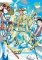 Zom 100: Bucket List of the Dead, Vol. 11 Zom 100: Bucket List of the Dead, Vol. 11