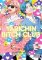 Yarichin Bitch Club, Vol. 5 Yarichin Bitch Club, Vol. 5